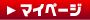 ���O�C�� | 鳥取�̊i���N�[�|���w���T�C�g